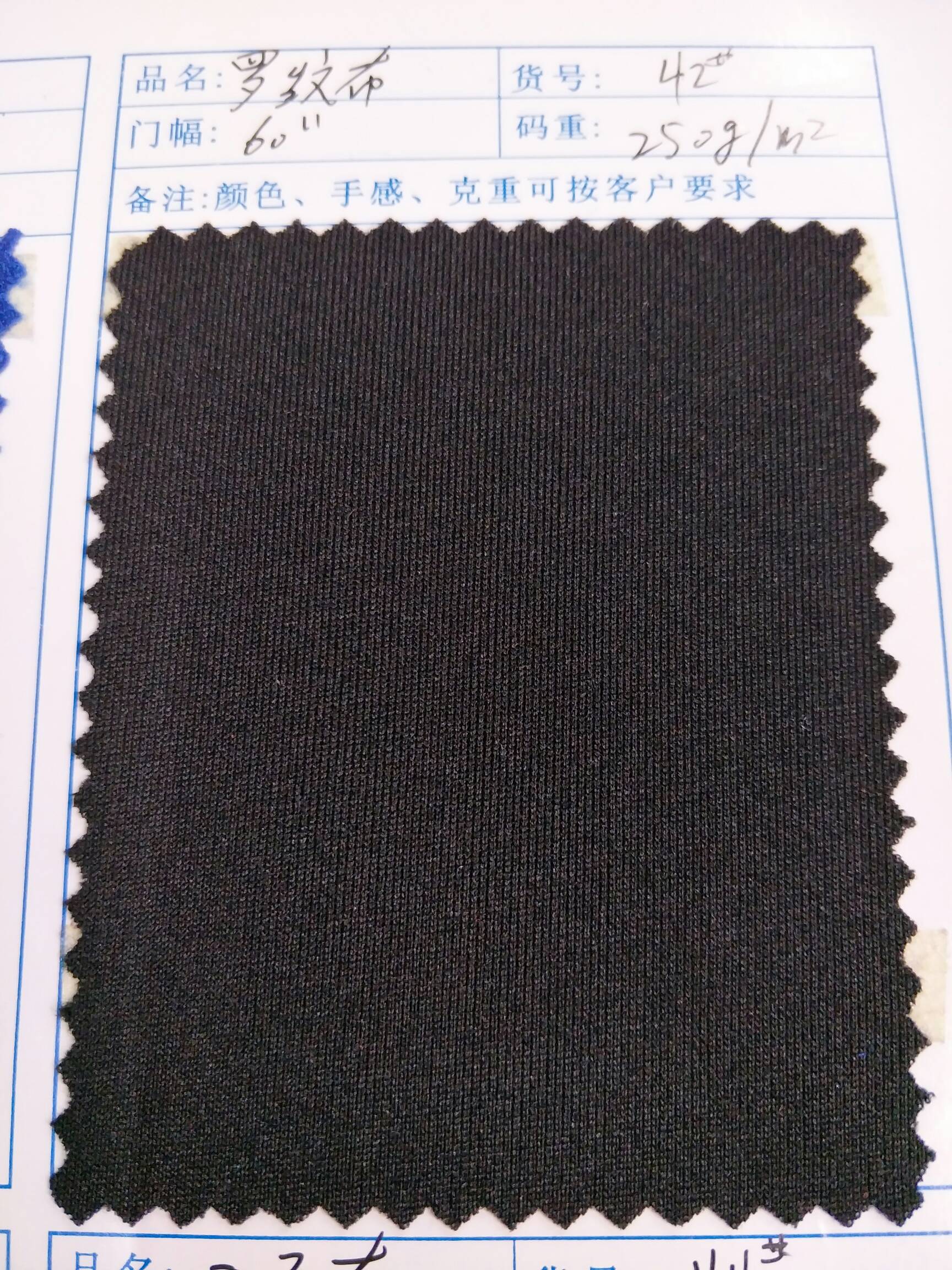 product-thumb
