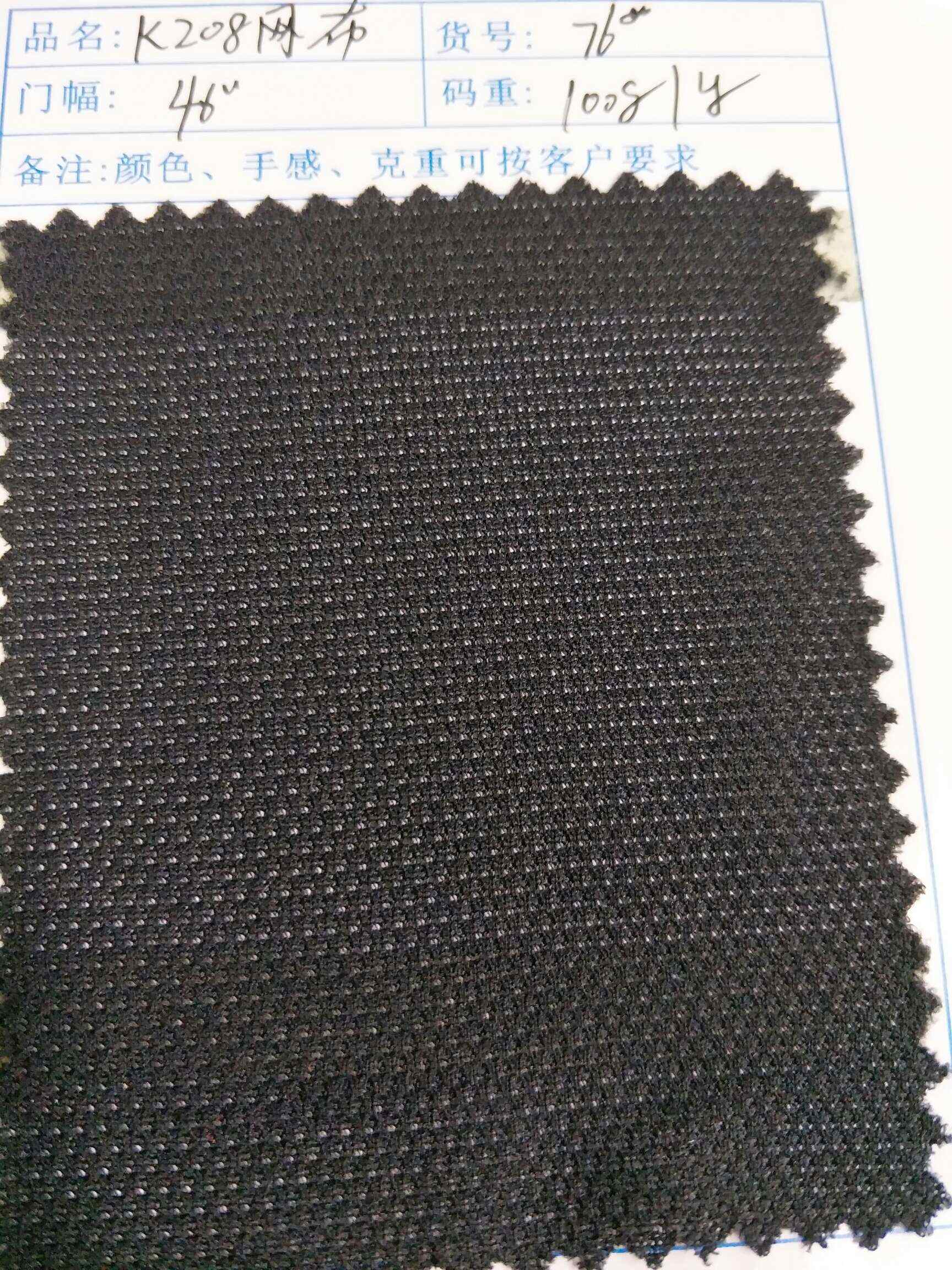 product-thumb