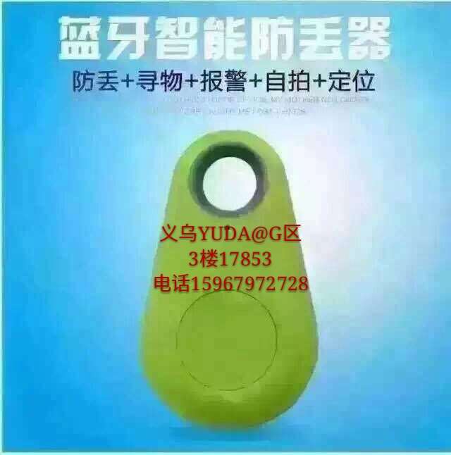 product-thumb