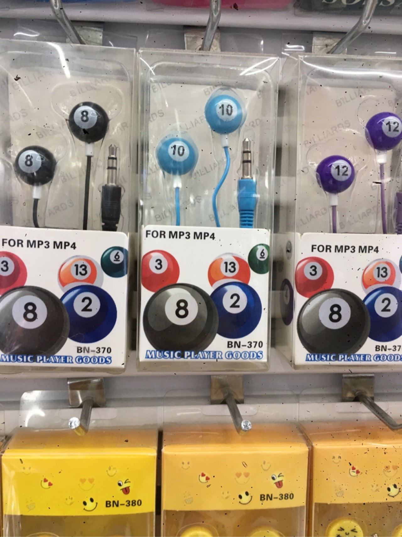product-thumb